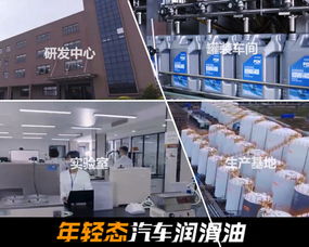 佛山波箱油 佛山波箱油工厂批发 凯特汽车服务 优质商家