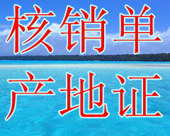 商务服务