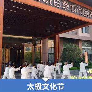 商务服务 商务服务价格 商务服务厂家 网库