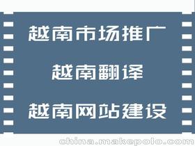 商务服务价格 商务服务批发 商务服务厂家